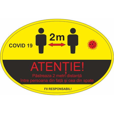 Наклейка держите дистанцию