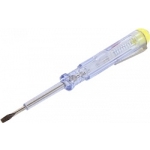 Пойнтер (прямая голова)