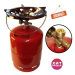 BUTELIE DE GAZ TURISTIC CU ARZATOR 12L