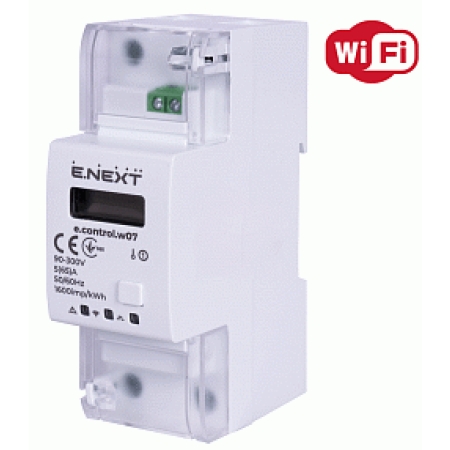 Contor electric monofazat pentru șină