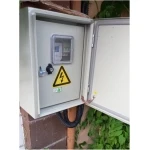 Ящик для счетчика BZUM  63A