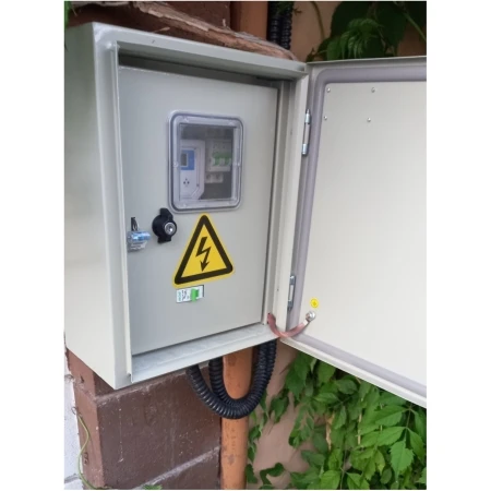 Ladă pentru contor BZUM IP55 63A