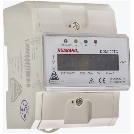 Contor electronic trifazat 100A 4P