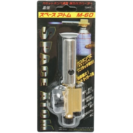 APRINZATOR PENTRU ARAGAZ SPAGE ATOM M-60