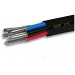 Cablu AVVG 5x6mm aluminiu
