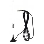 Антенна для электронного счетчика 2,5m