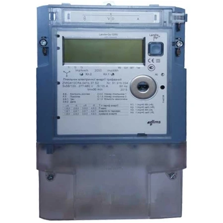 Contor electronic trifazat IP45 282 x 177 x 75 mm 380V 10A