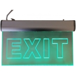 Индикатор выход