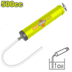 PISTOL PENTRU EXTRAGEREA ULEIULUI 500cc DYLLU
