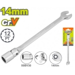 CHEIE COMBINATA CU CAP+TUBULARA REGLABILA 14MM DYLLU