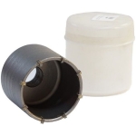 CAROTA PENTRU BETON SDS+70 MM CU 8 CUTITE MPN