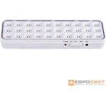 Светодиодные