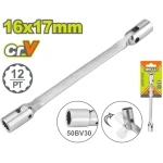 CHEIE TUBULARA FLEXIBILA DUBLA 16X17MM DYLLU