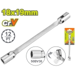 CHEIE TUBULARA FLEXIBILA DUBLA 18X19MM DYLLU