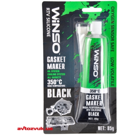 ETANSANT PREPARAREA GARNITURILOR 85G NEGRU