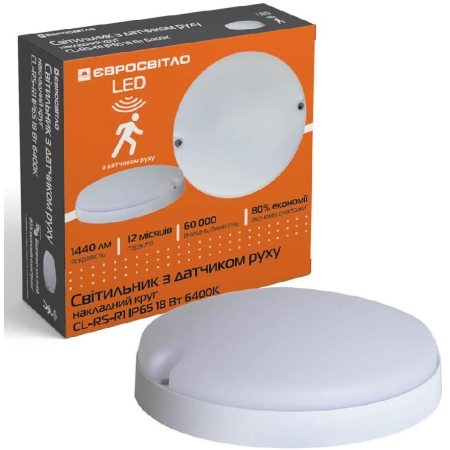 CORP DE ILUMINAT CU SENZOR LED 18W 6400K IP65 ROTUND EVROSVET