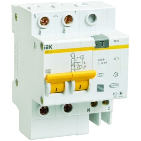 Întrerupător automat diferențial 16A 2P IEK