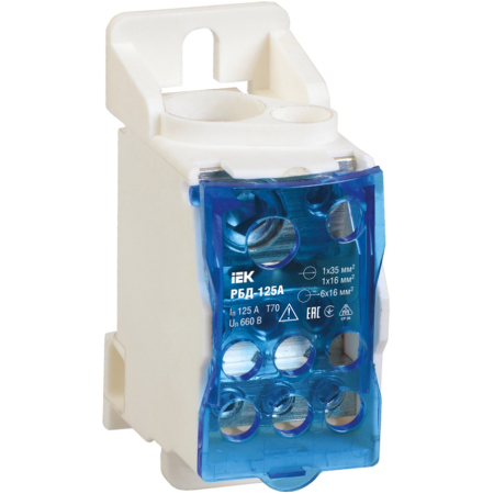 BLOC DE DISTRIBUTIE SINA DIN 125A ALBASTRA WKDO