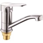 Baterie pentru chiuveta cu pipa clasica, scurta crom Darco