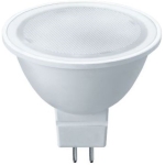 Bec LED 7W 4000K GU5.3 220V Lumineco PRO