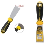 SPACLU MANER DIN CAUCIUC 64MM ROLLINGDOG