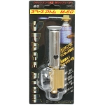 APRINZATOR PENTRU ARAGAZ SPAGE ATOM M-60