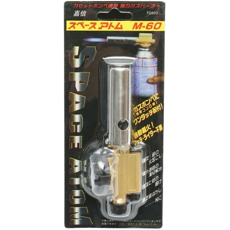 APRINZATOR PENTRU ARAGAZ SPAGE ATOM M-60