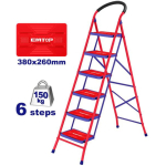 SCARA DIN METAL+CAUCIUC ROSIE 6 TREPTE EMTOP