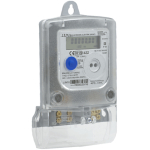 Contor electronic monofazat 100A