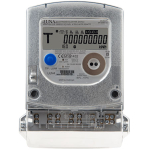 Contor electronic trifazat 100A