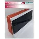 CUTIE PENTRU 18 AUTOMATE INTERIOARA MUTLUSAN
