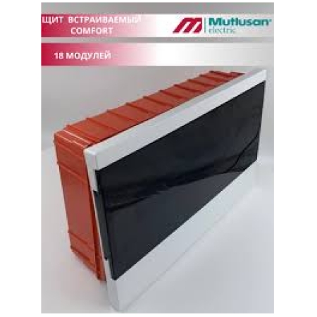 CUTIE PENTRU 18 AUTOMATE INTERIOARA MUTLUSAN
