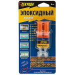 ADEZIV EPOXIDIC PLASTIC 20GR SUR WINSO