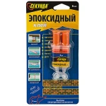 ADEZIV EPOXIDIC PLASTIC 20GR SUR WINSO