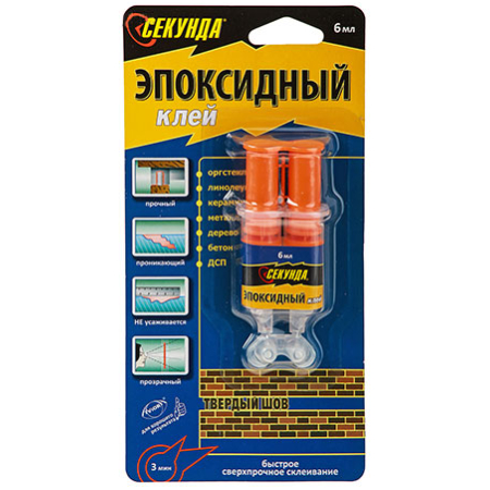 ADEZIV EPOXIDIC PLASTIC 20GR SUR WINSO