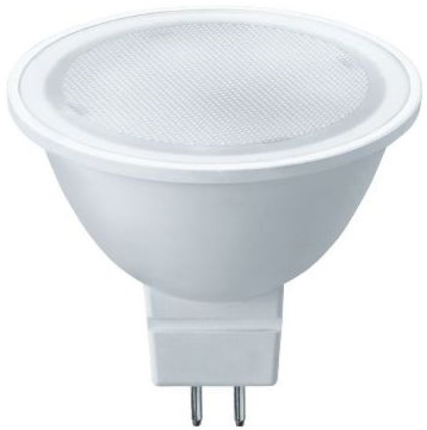 Bec LED 7W GU5.3 4000K 220V Lumineco PRO Bec LED 7W GU5.3 4000K 220V Lumineco PRO