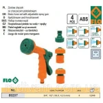 Pistol de stropit 1/2" - 3/4" - 1"- 1.1/4" plastic reglabil Flo