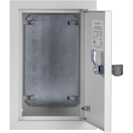 Cutie pentru automate 400X400X200 IP54 metal