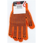 MANUSI DE LUCRU CU PROTECTIE