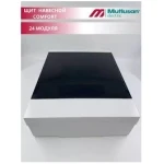 CUTIE PENTRU 24 AUTOMATE EXTERIOARA MUTLUSAN