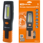 Lanternă portabilă 5W led 240lm TDM