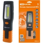 Lanternă portabilă 5W led 240lm TDM