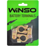 CLEME ACUMULATOR WINSO ALAMA 2B