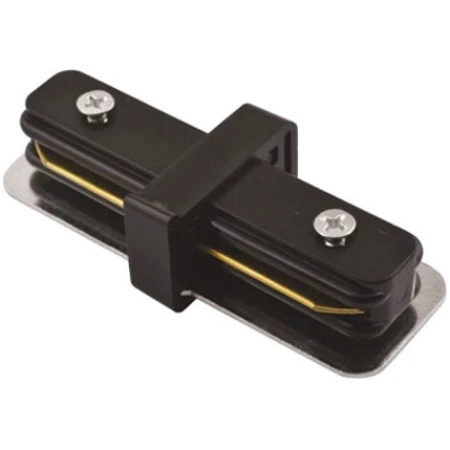 Accesorii corpuri de iluminat directionat Horoz