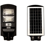 Corp de iluminat stradal led cu panou solar 60W 6500K