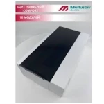 CUTIE PENTRU 18 AUTOMATE EXTERIOARA MUTLUSAN
