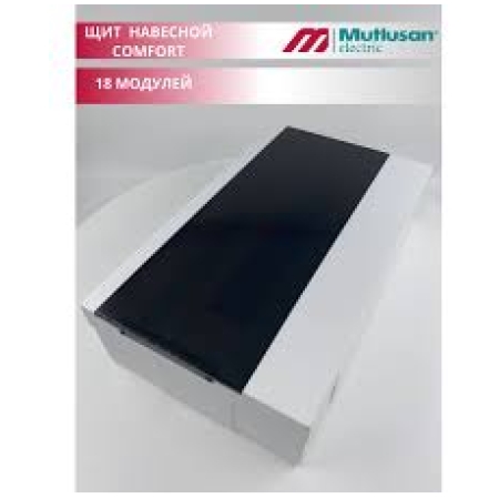 CUTIE PENTRU 18 AUTOMATE EXTERIOARA MUTLUSAN