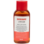 LICHID PENTRU SUDAT LTI-120 30ML REXANT