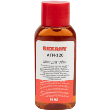 LICHID PENTRU SUDAT LTI-120 30ML REXANT