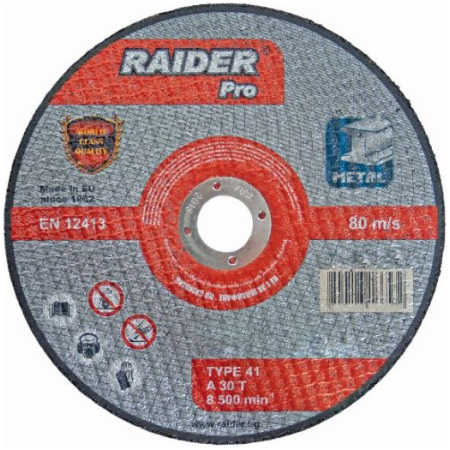DISC METAL/INOX 230x2.0x22.2 mm RAIDER